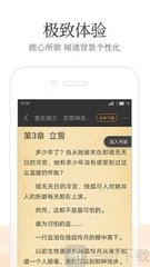 乐鱼官网app登录